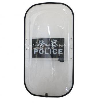 French Anti-Riot Shield