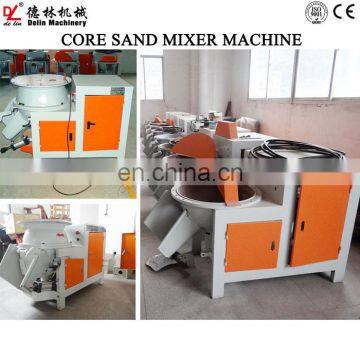 Industrial Foundry Household Appliansces Dry Sand Mixer Machine photo-5