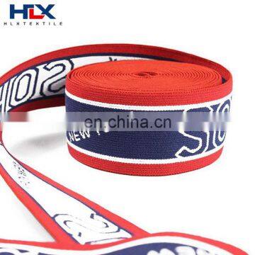 Factory Directly Silicone Silver Glitter Jacquard Elastic Headband