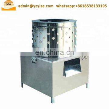 Rubber Finger Plucker Machine For Chicken and Poultry