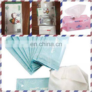 JBK -260 Automatic Wet Wipes/Tissue Paper Pillow Type Flow Packing Machine photo-6