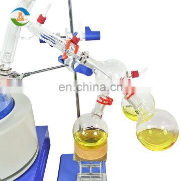 Lab Complete Set Vacuum Short Path Distillation Equipment photo-6