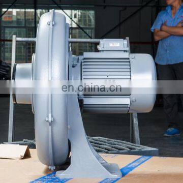 2HP Centrifugal Blower High Cfm photo-5