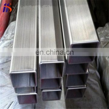 wholesale 317 stainless steel square pipe price