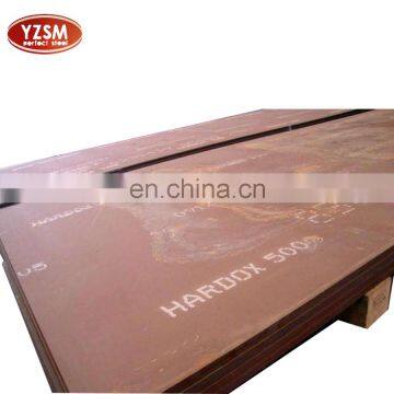 Mn 13 steel plate