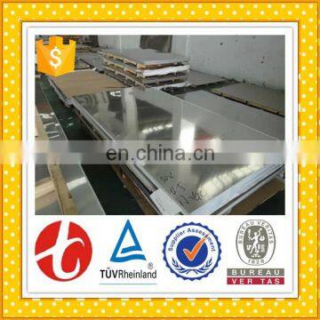 Cheap Hot Product AISI Stainless Steel 316LN Plate