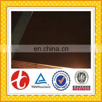 High Quality Copper Mirror Sheet photo-4