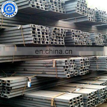 Hot Rolled U Shaped Galvanized Steel Channel Dimensions Channel Bar photo-2