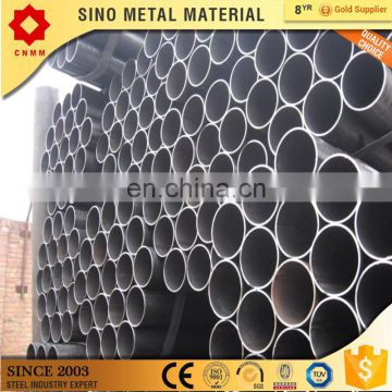 q235 s235 astm a53 grade b black carbon steel pipes welded pipe trade assurance weld tube