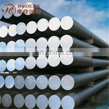 Aluminum Billet Price Mill Finished Round Aluminum Rod photo-3