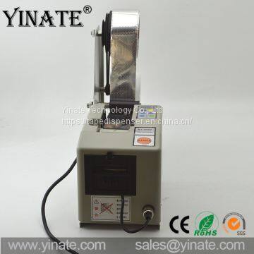 RT5000 Electronic Automatic Tape Dispenser for Packing Tape Cutter Machine Tape Dispenser with CE Certificate