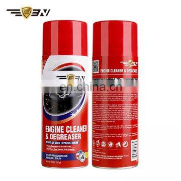 Auto Engine Surface & Carbon Cleaner, Powerful Engine Surface Degreaser Spray,  Automobile Engine Cleaning Spray