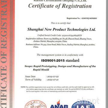 Certificate of Registration