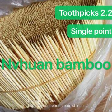 NH Bamboo toothpicks 2.2 for BBQ meat