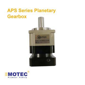 APS Series Planetary Gearbox