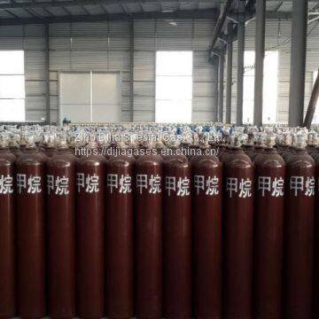 Hot Sale Long Term Supply of CH4 Gas Methane Gas Made in China photo-3