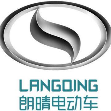 GUANGZHOU LANGQING ELECTRIC CAR CO., LTD.