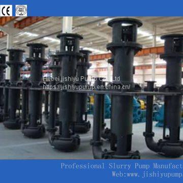 LSPR SERIES SUMP PUMP  Sump pump supplier  Rubber Sump Pump