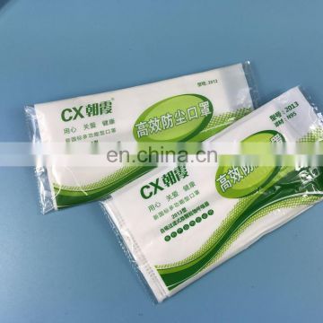 High quality anti-particle disposable protective gauze face mask