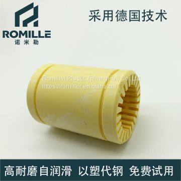Engineering Plastic Linear Bearing photo-2