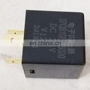 Hubei July DFAC Truck Part 37QB10E-35020 Flasher Relay