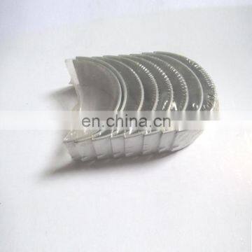 For 1RZ 2TZ-FE engine bearing 13041-75010 for sale