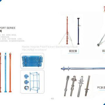 Стальной стяжной элемент
