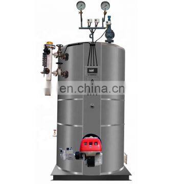 Oil Fired Steam Marine Boiler