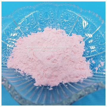 Cas 12061-16-4 High Purity Erbium Oxide Er2o3 Powder for Glass Industry