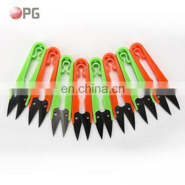 Useful U-shapes Sewing Embroidery Thrum Yarn Cross Stitch Scissors photo-2