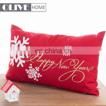 New Product Gold Thread Embroidery With Applique Sofa Cushions For Christmas photo-2