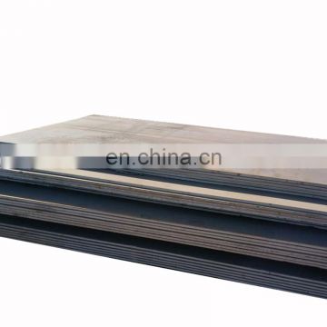 a36 hot rolled s235 s275 s355 mild steel plate price