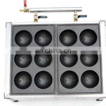 Snack Food Machinery LPG Takoyaki Maker Kaya Ball Machine Takoyaki Pan Gas Maker for Sale