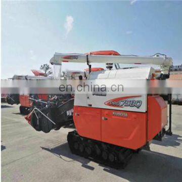 Best price KUBOTA PRO758Q rice combine harvester