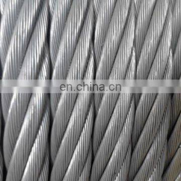 304/316 1x19/7x7/6x7+FC/7x19/19x7 Stainless Steel Wire Rope(Dia 3mm/6mm/9mm/12mm/16mm) photo-5
