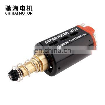chihai motor CHF-480WA-7516G  N35 Nd-Fe-B magnet M150 high Torque AEG Motor Long Axis for M4A1-J9 ACR-J10  blaster gel toy