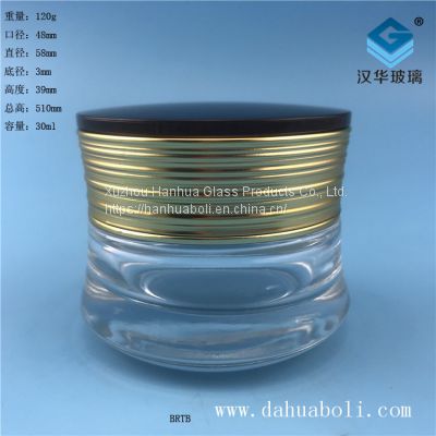 Factory direct sale 30ml cream glass bottle,Manufacturer of cosmetic  glass bottle