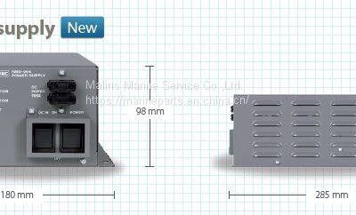 INMARSAT-C  JRC JUE-87 JUNCTION BOX  NQE-3222