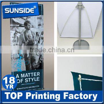 Exhibiton Display Stand, X Banner Stand for Advertising D-0108 photo-3