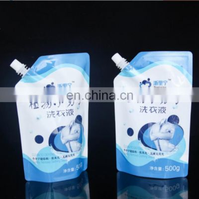 High quality customized reusable ziplock doypack juice packaging spout pouch