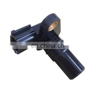 A/T Speed Sensor For Mitsubishi Outlander Lancer ASX Attrage Delica D:5 Lance RVR Mirage 8651A067 8651A335