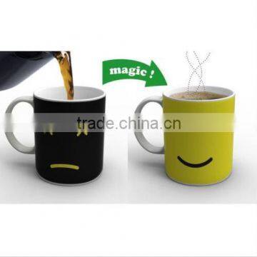 11oz Smiley Design Magic Mug Heat Heat Sensitive Color Changing Coffee Mug