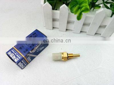 Top Quality Coolant Water Temperature Sensor 37870-PNA-003 for Honda Accord 2002-2008 photo-3