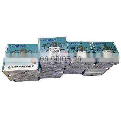 China Howo Truck Transmission Gear DC12J150TA-051 photo-5