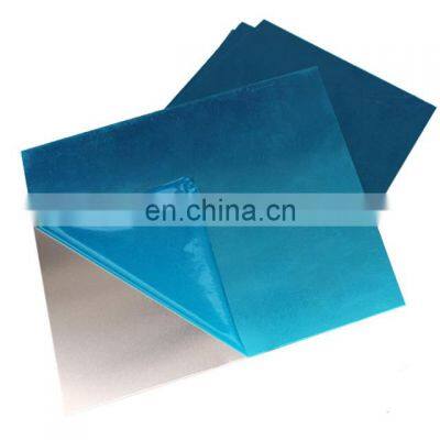 5052 5754 5083 h32 1mm 1.5 mm 3mm thickness aluminium flat sheet