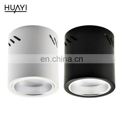 HUAYI High Quality Metal PC Surfaced Mounted 5w 9w 12w 15w 20w Indoor Office LED Downlight