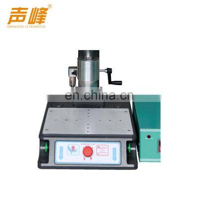 Lingke Plastic Pipe Welders Small Welding Machine Price Thermo Fusion Welding Machine photo-5