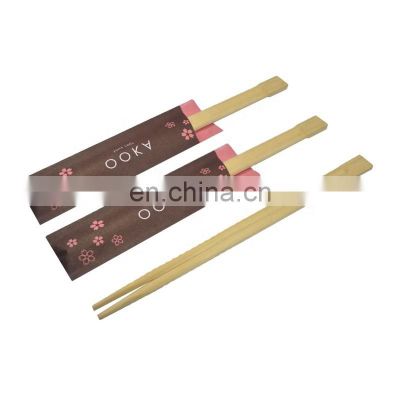 Natural bamboo 9 inch disposable chopsticks for sushi can printed customized logo