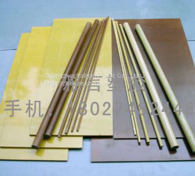 Epoxy plate Epoxy fiberglass board Epoxy phenolic laminated glass cloth board