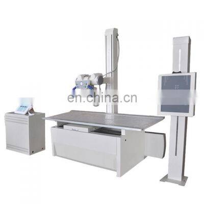 HC-D006 Top Quality High frequency 50KW/32KW Medical Diagnostic HF X Ray Machine price